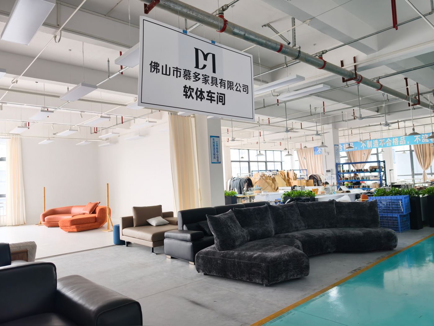 智造车间 · 实景 13